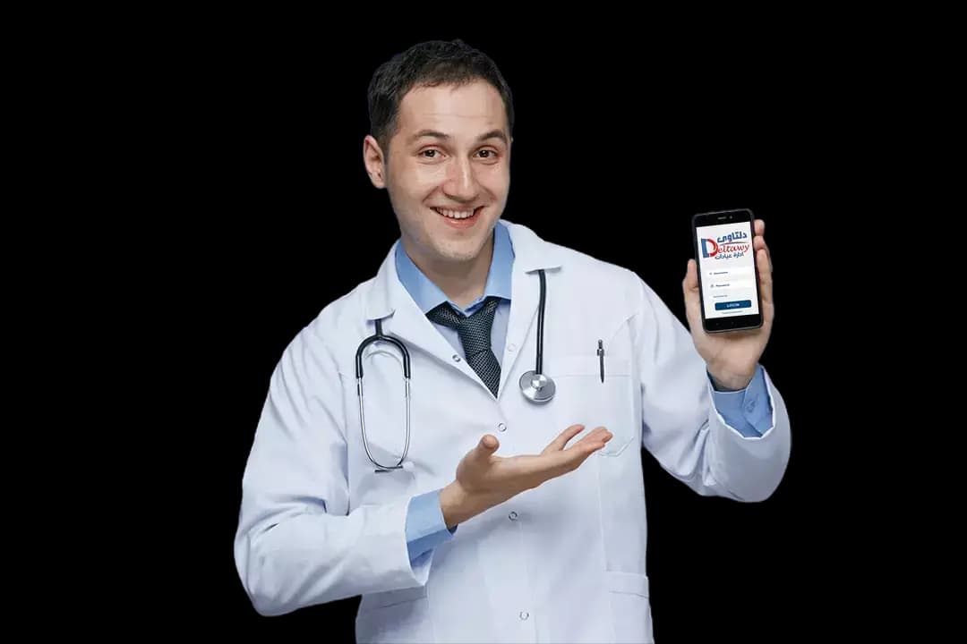 ليه برنامج ادارة عيادات دلتاوى ؟