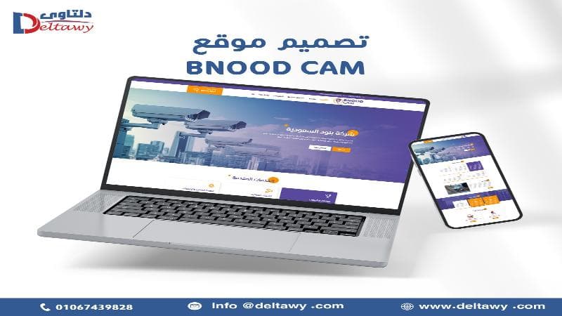 bnood